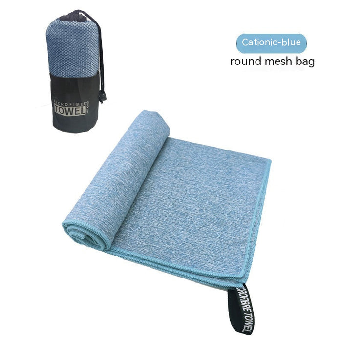 Double-sided Velvet Quick-drying Sports Towel Sweat-absorbent Beach Bath Towel Microfiber Production