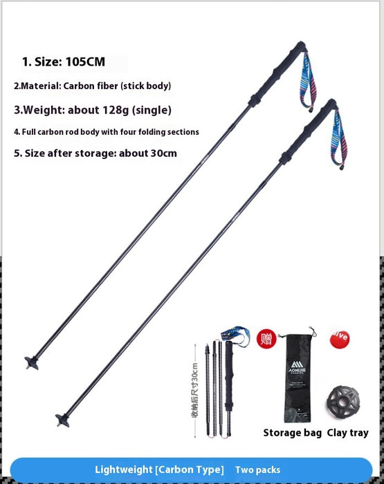 Carbon Trekking Pole Folding Carbon Fiber Off-road Cane