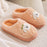 Couple Cotton Slippers Indoor Thickening Warm Plush Cotton Shoes