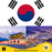 South Korea eSIM Internet Data Plan