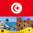 Tunisia eSIM Internet Data Plan