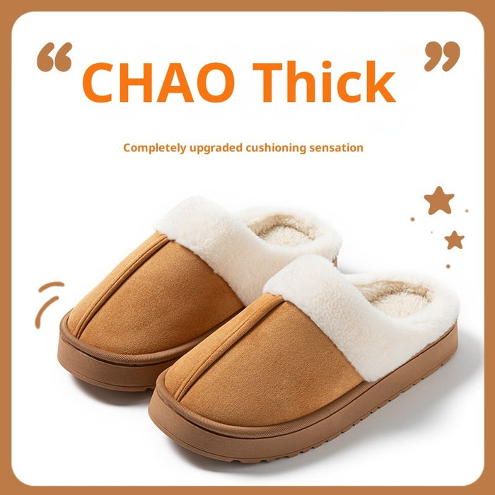 Women's Non-slip Platform Plush Cotton Slippers