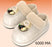 Electrothermal Couple Household Rechargeable Heating Shoes