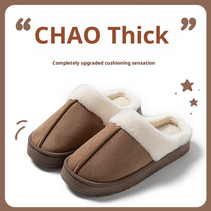 Women's Non-slip Platform Plush Cotton Slippers