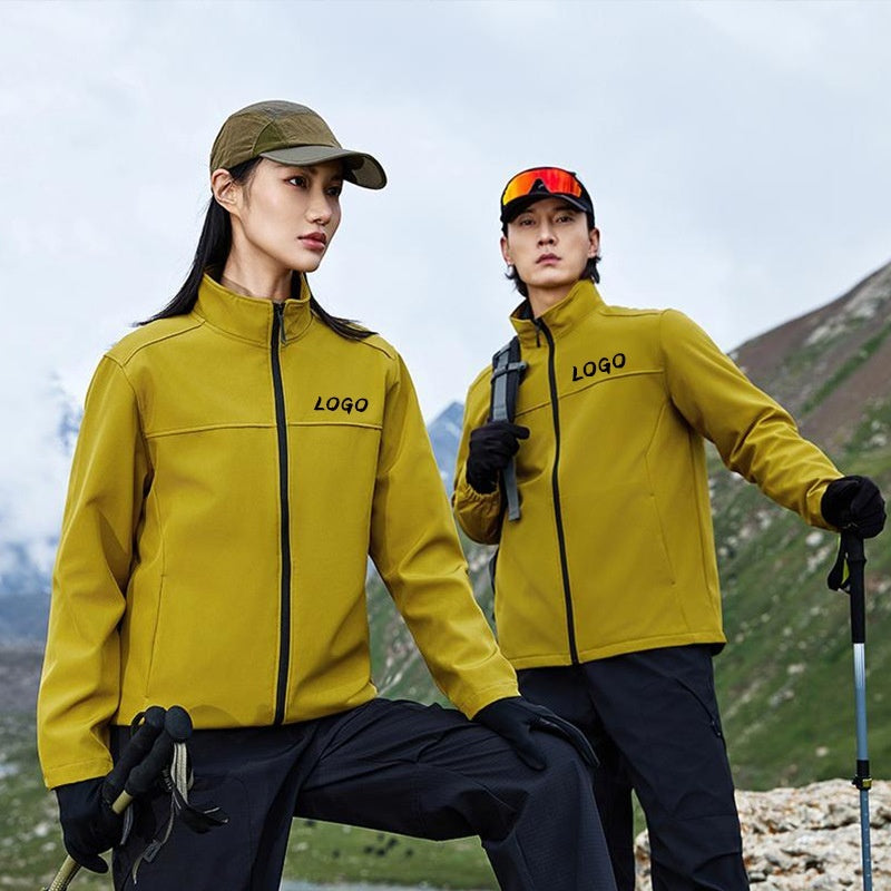 Veste imperméable fine à col montant pour homme