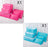 6 PCS Travel Storage Bag Set for Clothes Tidy Organizer