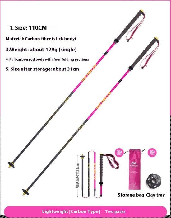 Carbon Trekking Pole Folding Carbon Fiber Off-road Cane