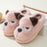 Warm And Cute Puppy Platform Non Slip Cotton Slippers