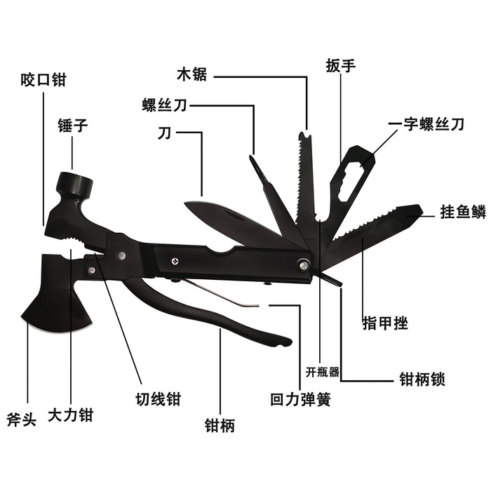 Traje de equipo para acampar al aire libre, suministros multifuncionales de supervivencia al aire libre.