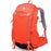 Sac à dos de sport et de voyage pour l'extérieur