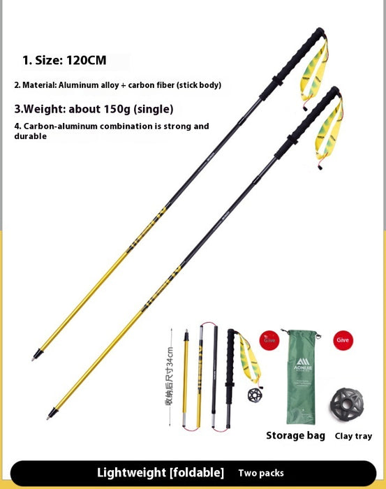 Carbon Trekking Pole Folding Carbon Fiber Off-road Cane