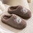 Couple Cotton Slippers Indoor Thickening Warm Plush Cotton Shoes