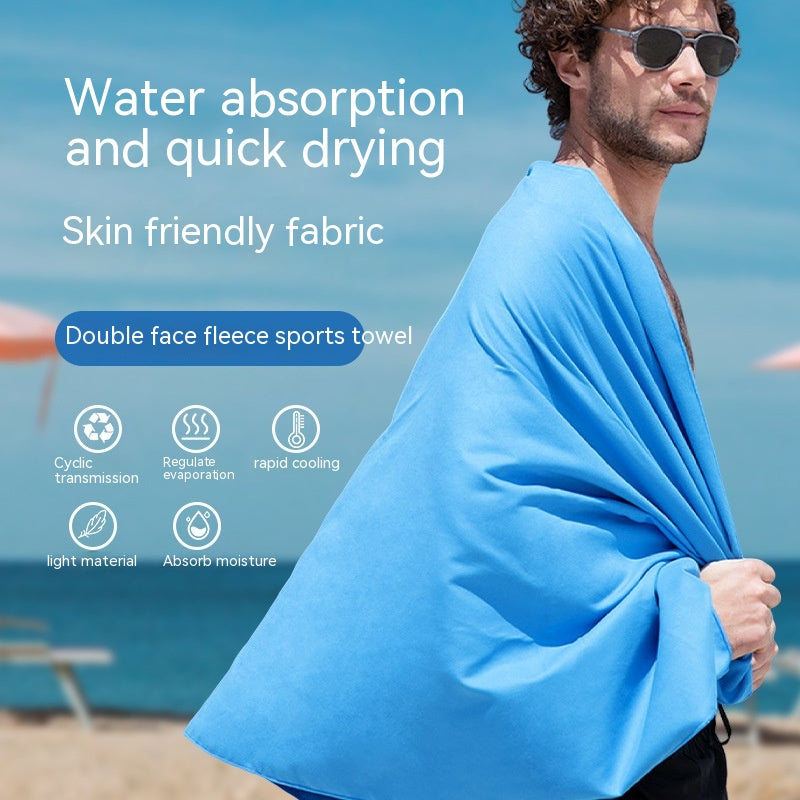 Double-sided Velvet Quick-drying Sports Towel Sweat-absorbent Beach Bath Towel Microfiber Production