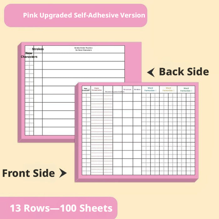 New word preview card-blue 8 lines-100 cards