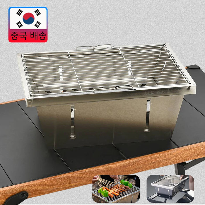 Pandatour Outdoor Camping IGT BBQ Folding High Firepower Stainless Steel Grill Barbecue  Picnic Grill Stand Easy Equiped
