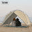 Lightweight 2–4 Person Camping Tent for Beach Park Waterproof Sun Shelter Shade Canopy Awning for Outdoor Fishing Family Arch 4