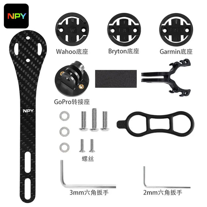 NPY Carbon Fiber Speedometer Holder Integrated Handlebar Mount For Wahoo/Bryton/Garmin Speedometer Mount Bicycle Accessories