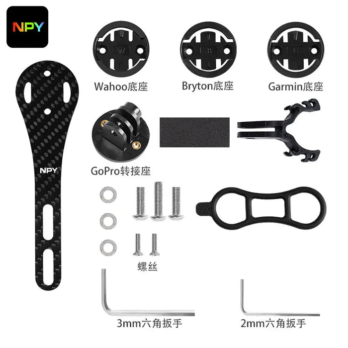 NPY Carbon Fiber Speedometer Holder Integrated Handlebar Mount For Wahoo/Bryton/Garmin Speedometer Mount Bicycle Accessories