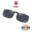VIVIBEE Mens Fishing Clip On Sunglasses Mirror Blue Eyeglasses Polarized UV400 Women Square Night Vision Driving Sun Glasses
