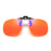 1 PC Anti Blue Light Clip-On High Quality Unisex Anti-Radiation Computer Goggles Glasses Flip-up Lens for Myopia/Hyperopia
