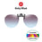 VIVIBEE Big Size Flip Up Clip on Sunglasses Polarized Gradient Grey Lens Oversized Driving UV400  Fishing Accessory