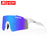 SCVCN Photochromic Sunglasses Mountain Cycling Glasses Outdoor Sports Running Drving Goggles UV400 Men Women Bicycle Eyewear