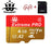 Memory Card 256GB 32GB Micro SD TF 64GB U1 V10 A1 Micro SD SDCS2 100Mb Reading Speed Class 10 Flash Micro Card for Phone