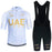 2026 New WHITE Cycling Jersey UAE Team Bike Jersey Shorts 10 Color Men Women Quick dry Ropa Ciclismo Pro Bicycle TShirt Clothing