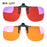 Polarized Clip-On Glasses Yellow Lenses For Night Vision Red Lenses Better Sleep Orange Gaming Glasses Blue Light Blocking