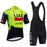 2026 New WHITE Cycling Jersey UAE Team Bike Jersey Shorts 10 Color Men Women Quick dry Ropa Ciclismo Pro Bicycle TShirt Clothing