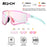SCVCN Photochromic Cycling Glasses Night Riding Glasses Outdoor Sport Travel Sunglasses Men Women MTB Bike Golf Driving Eyewear
