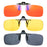 SHINU Clip On Polarized Glasses Anti Blue Light polarized sunglasses worn over glasses Yellow Lenses glasses for night driving