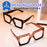 2 Paires de Lunettes de Lecture Carrées Surdimensionnées, Anti-Lumière Bleue, +1.00 à +4.00