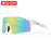 SCVCN Photochromic Sunglasses Mountain Cycling Glasses Outdoor Sports Running Drving Goggles UV400 Men Women Bicycle Eyewear