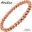 ARADOO Pure Copper Beaded Bracelet for Women Men Jewelry Gifts