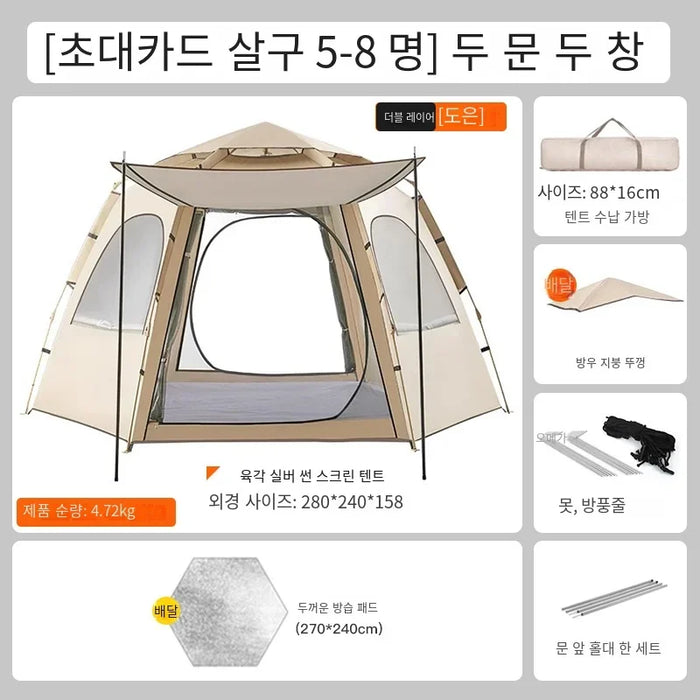 Portable Automatic Waterproof Camping Tent Rainproof Outdoor Folding Tent Instant Pop Up Tent Tourist tent for Hiking Picnic