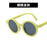 Foldable Kids Sunglasses Girls Boy Children Sun Glasses Round Street Beat Eyeglasses Cute Baby Shades Eyewears