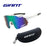 Giant Men's and Women's Cycling Sunglasses, High-Definition Clarity, Mountain Bike/Road Bike Outdoor Sports Glasses