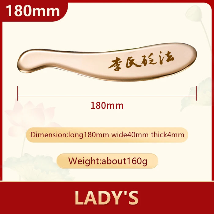 Brass Hufu bian guasha board whole body massage tool back neck meridians dedicated pure copper metal scraping massager