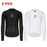 Rsantce 2024 Cycling Base Layer Long Sleeve Bike Sports Bike Shirt Underwear Racing Bicycle Jersey Shirt Undershirt