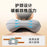 Almohada de cuello inflable en forma de U portátil con pulsador, suave soporte de aire, almohada de viaje cómoda para dormir en vuelos y coches