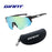 Giant Men's and Women's Cycling Sunglasses, High-Definition Clarity, Mountain Bike/Road Bike Outdoor Sports Glasses