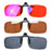 SHINU Polarized clip-on glasses Anti Blue Light Polarized Sunglasses Worn Over Glasses Yellow Lenses Glasses For Night Driving