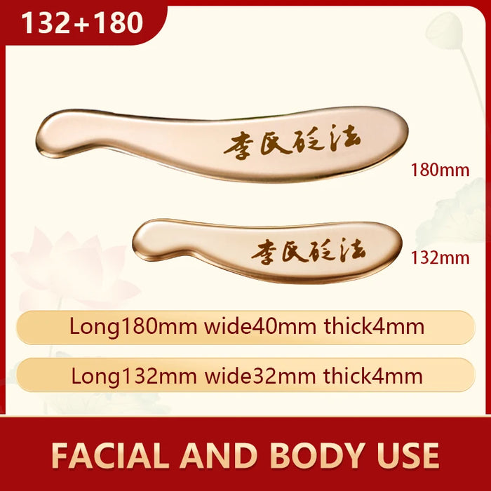 Brass Hufu bian guasha board whole body massage tool back neck meridians dedicated pure copper metal scraping massager