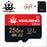 Micro Memory Card SD Cards TF Cards Flash Card 64GB/32GB/16GB/256GB/512GB Premium Quality for Nintendo Switch