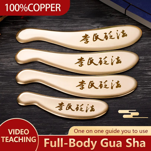Planche de gua sha en laiton Hufu, outil de massage corporel entier, masseur à gratter en cuivre pur dédié aux méridiens du dos et du cou