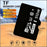 sd card Mini TF card Mobile Memory Card CCTV CAMERA 4GB 8GB 16GB 32GB 64GB 128GB