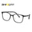SHINU Lunettes pour enfants 2025 Monture en plastique PPSU Anti-lumière bleue Verres d'ordinateur Lunettes roses pour enfants Monture sans correction