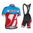 2026 Pro Team Cycling Jersey Set Cycling Clothing Summer Road Bike Shirts Suit Bicycle Bib Shorts MTB Ropa Ciclismo Maillot