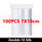 100Pcs Thicken Zipper Sealed Bags Clear Plastic Storage Bag for Small Jewelry Food Packing Reclosable Ziplock Sealing Bags